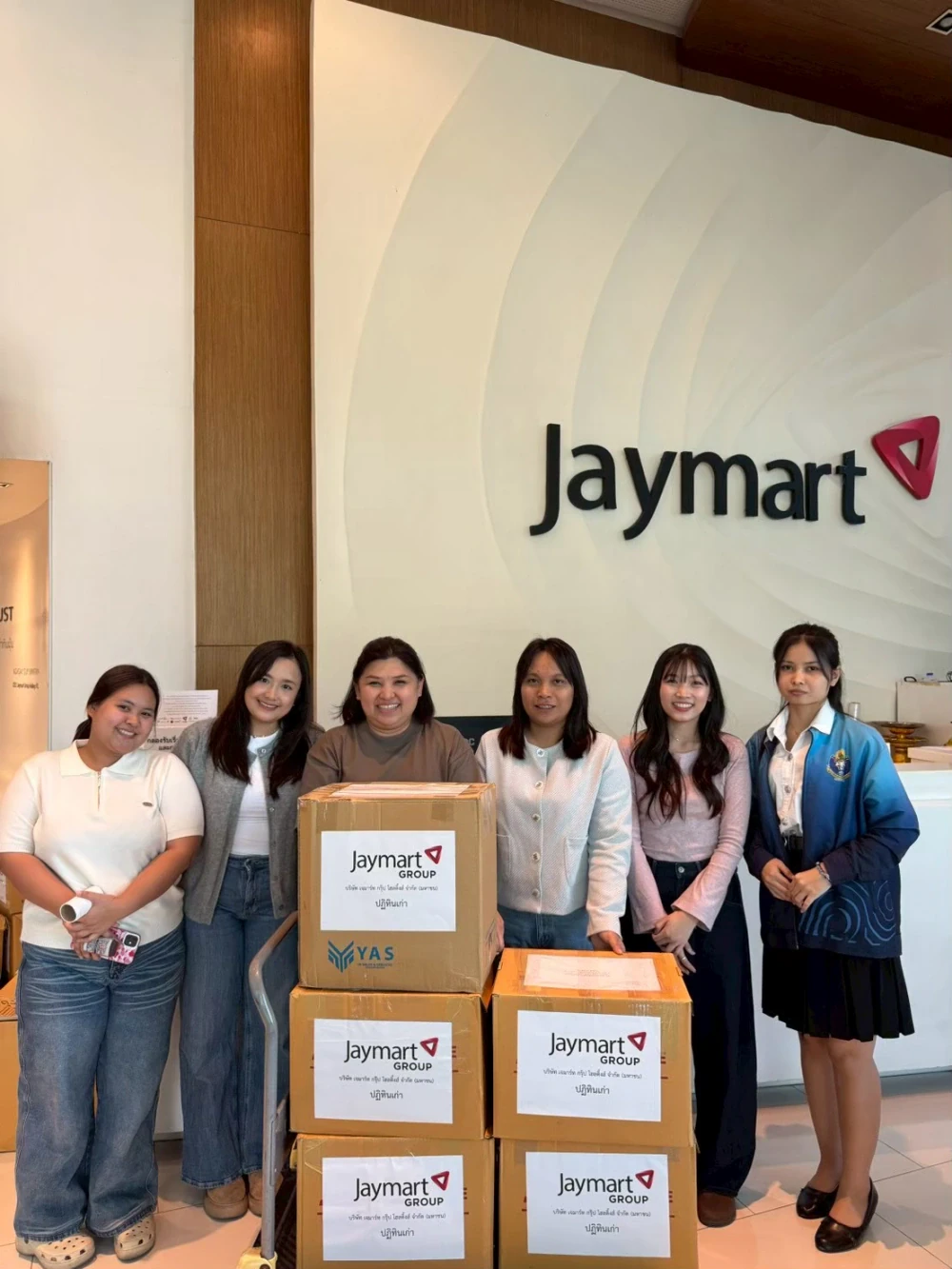 ส่งมอบปฏิทินปีเก่าให้แก่ ศูนย์เทคโนโลยีการศึกษาเพื่อคนตาบอด อ.ปากเกร็ด จ.นนทบุรี