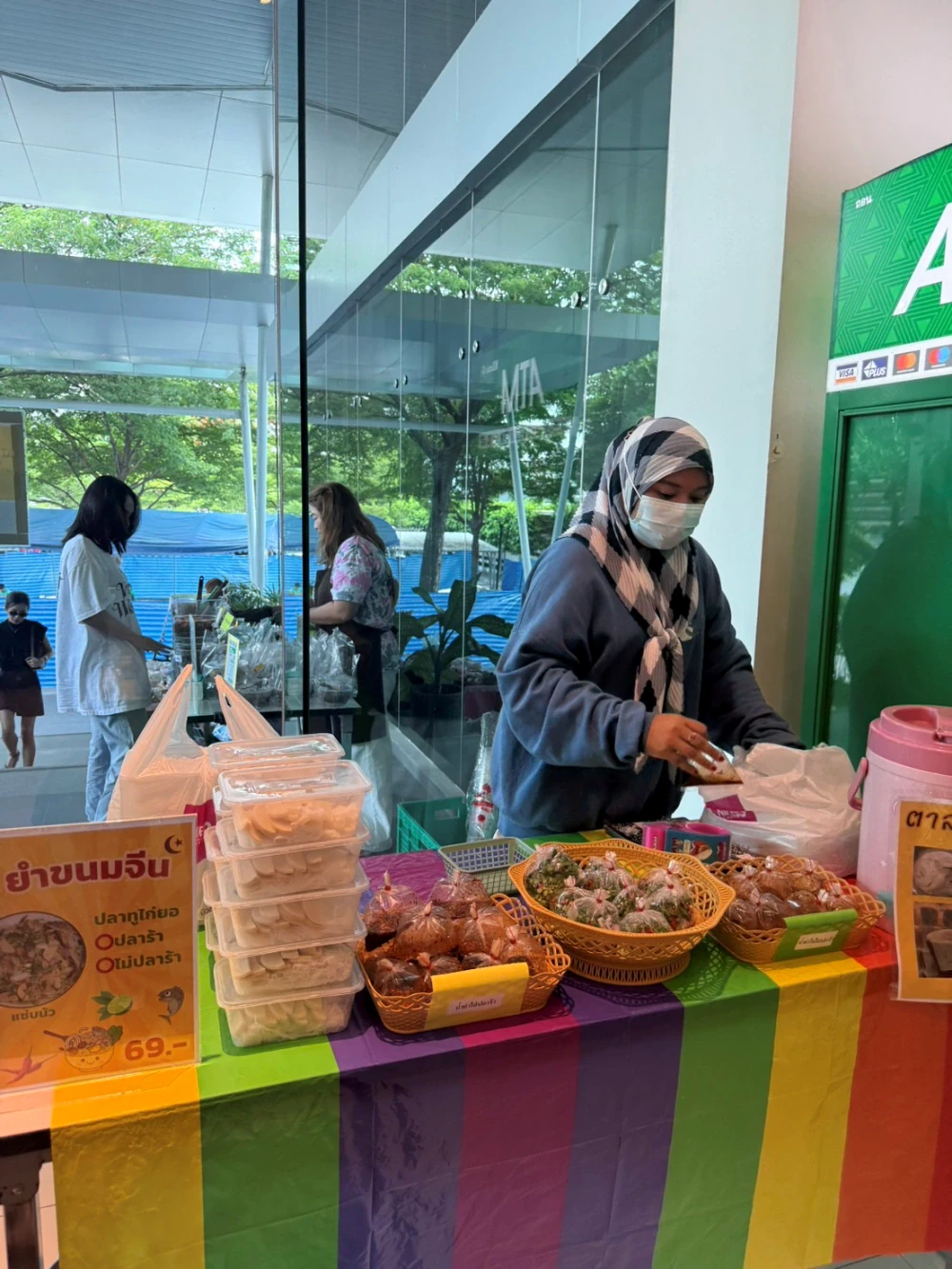 กิจกรรม Pride Jai Market