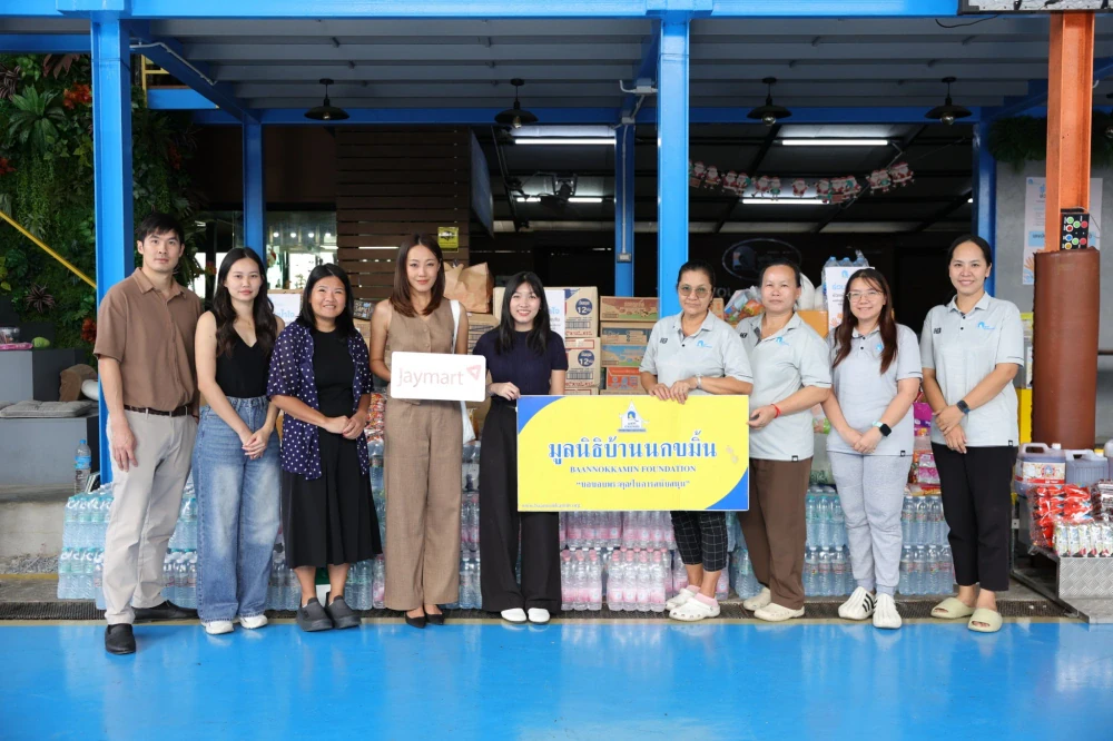 Flood Victim Relief Activity