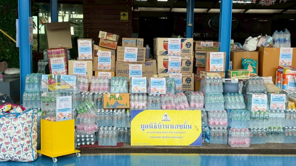 Flood Victim Relief Activity