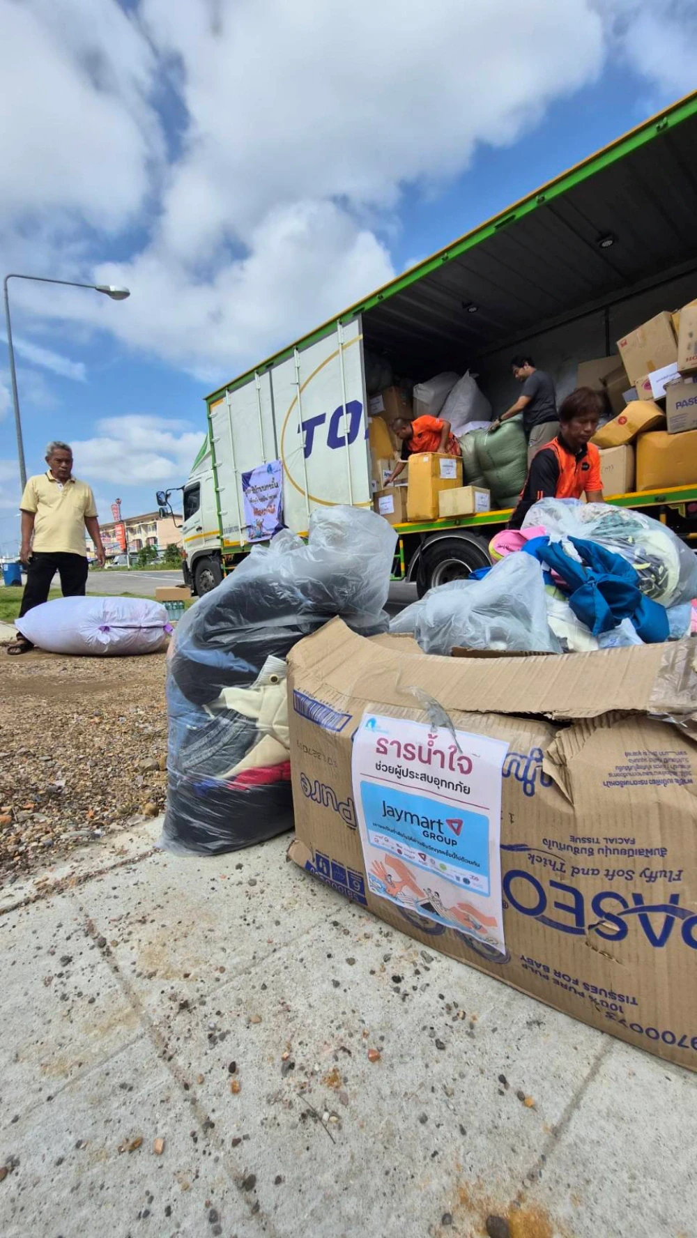 Flood Victim Relief Activity