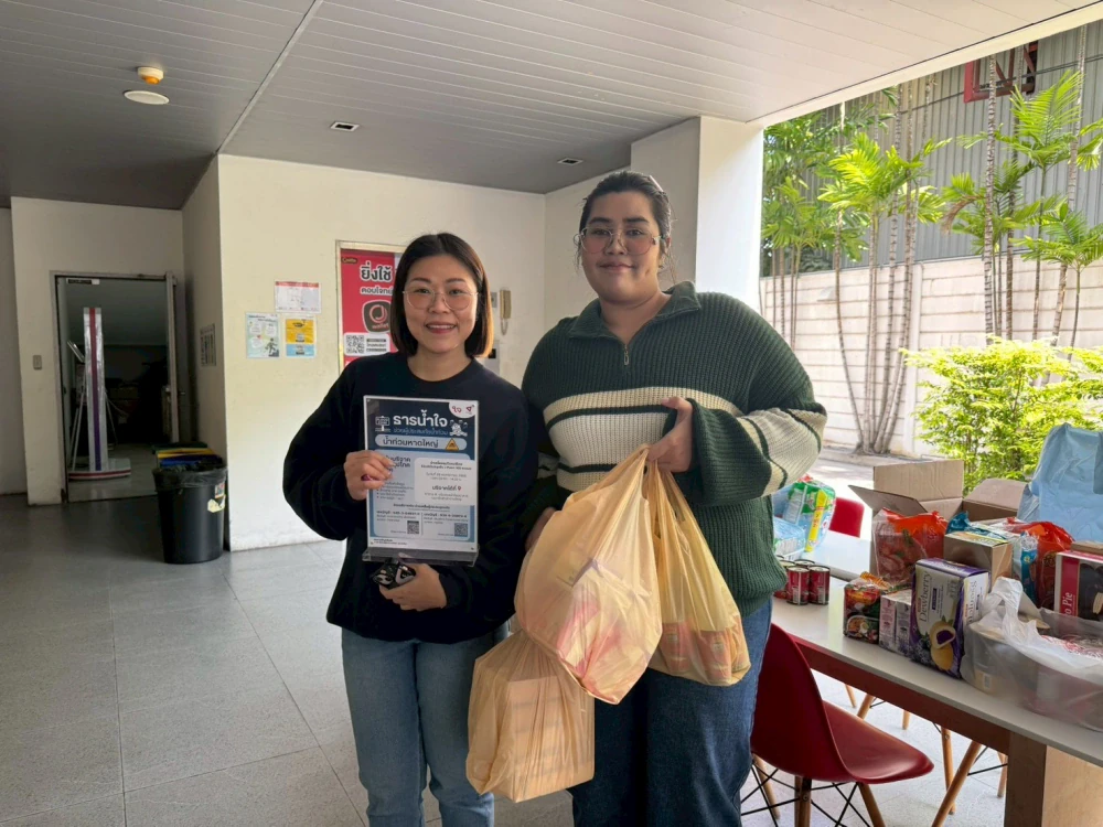 Flood Victim Relief Activity