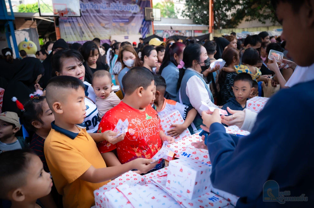 Sharing Kindness: Sharing Kindness for Youth — Year 4