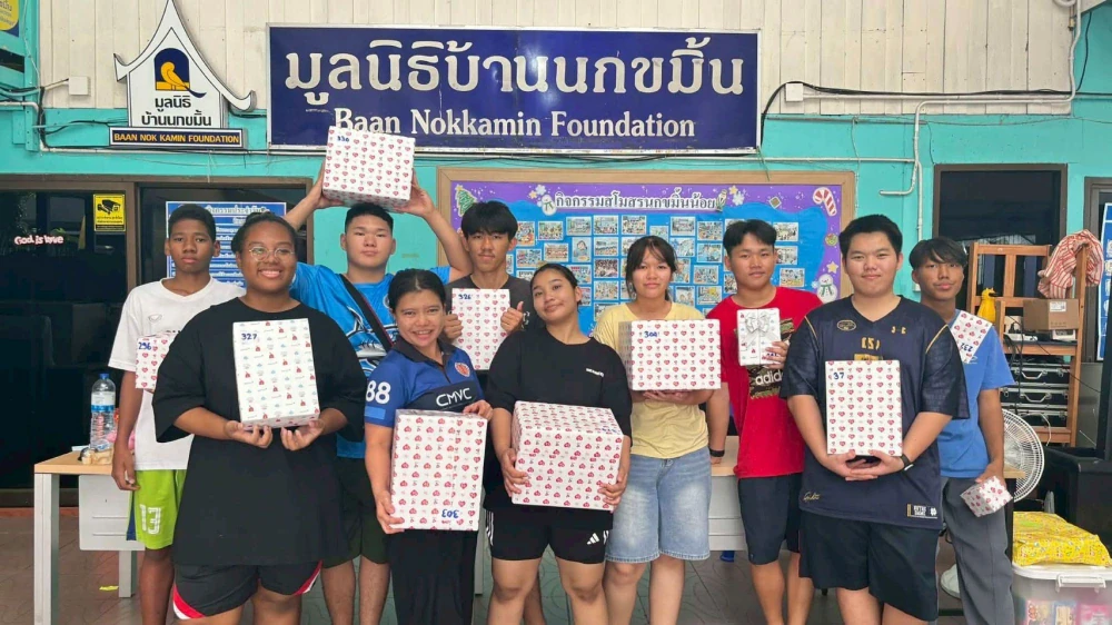 Sharing Kindness: Sharing Kindness for Youth — Year 4