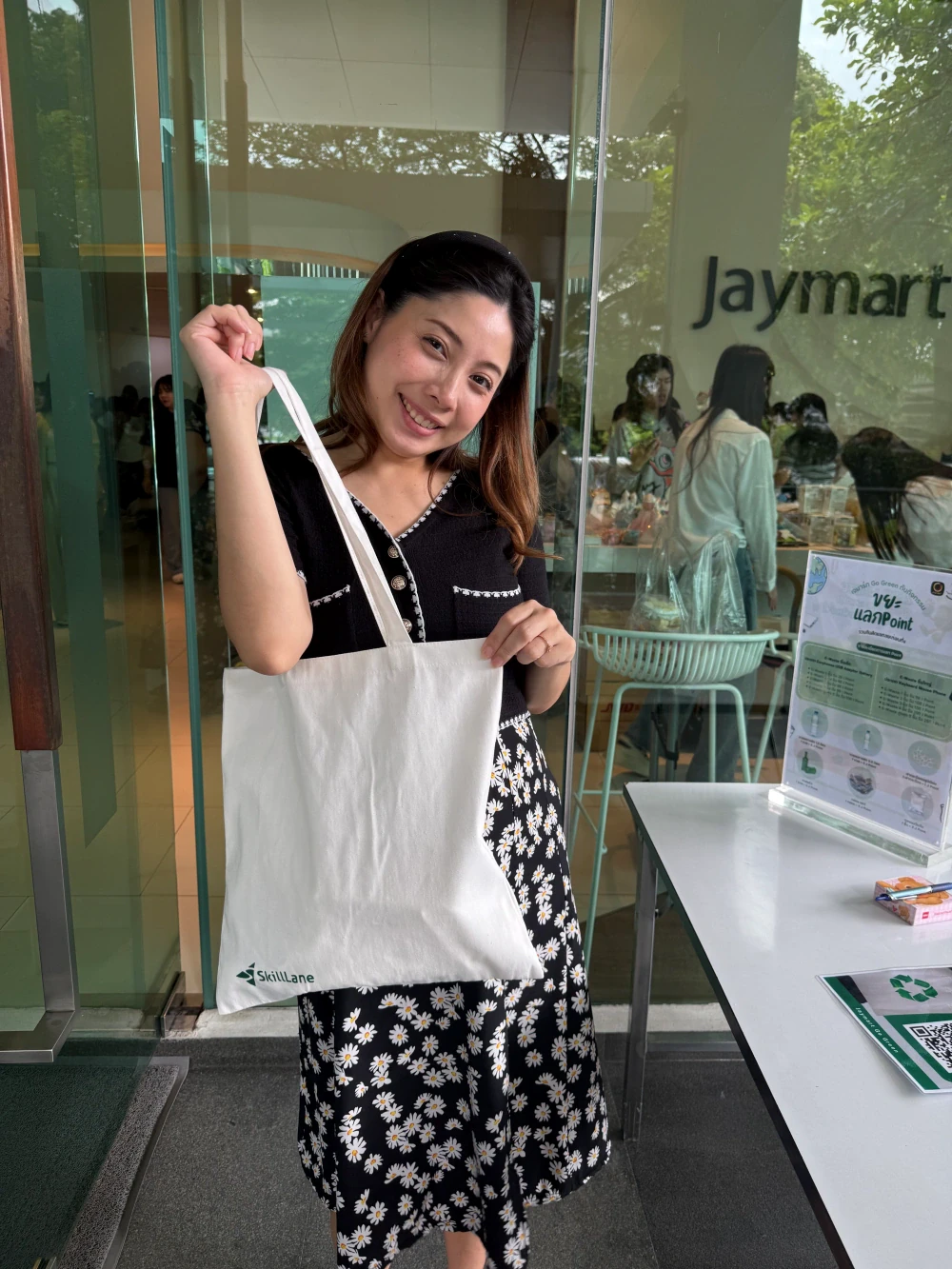 "Shop for the Planet — Plastic Bag-Free" Activity