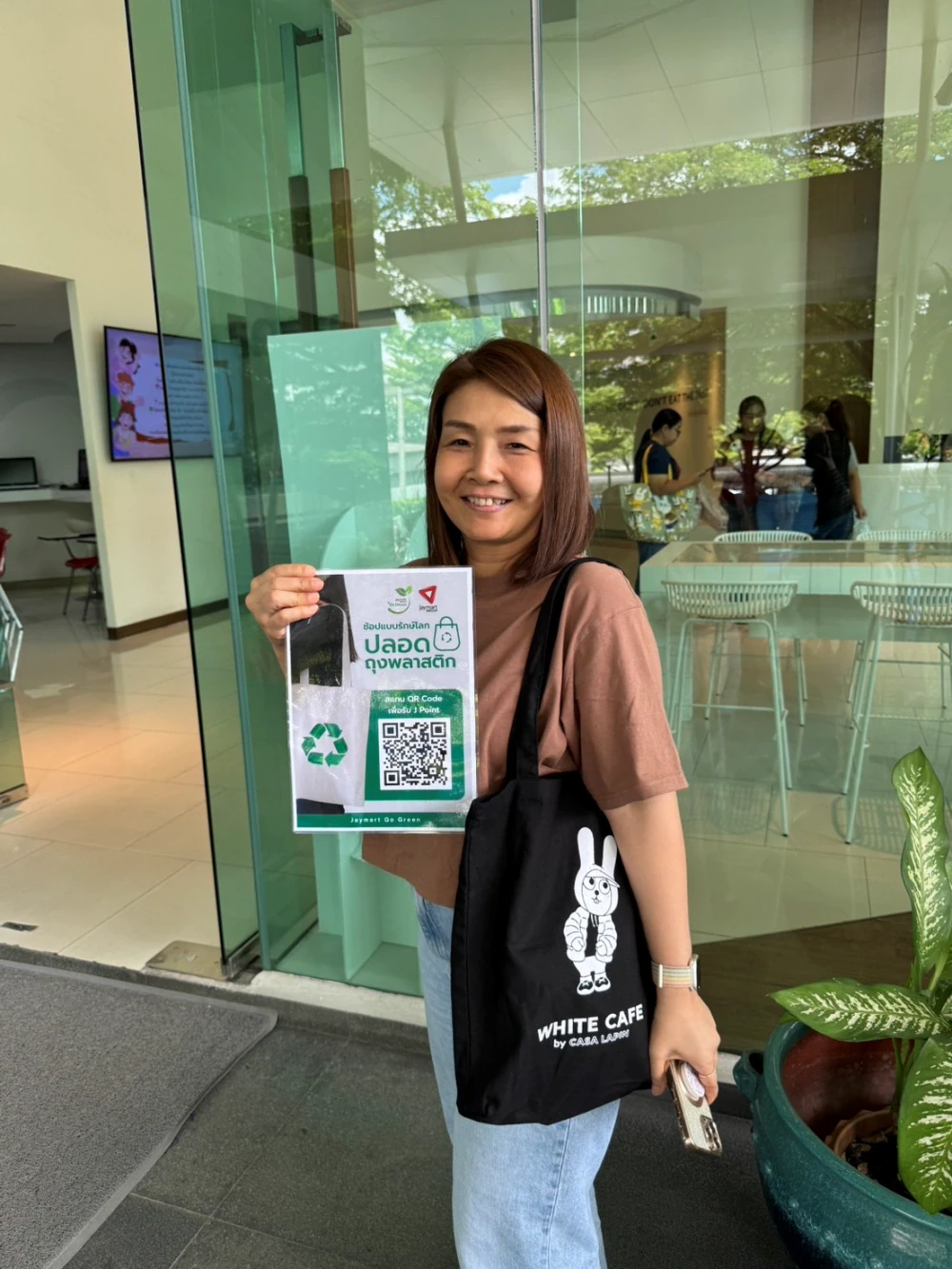 "Shop for the Planet — Plastic Bag-Free" Activity