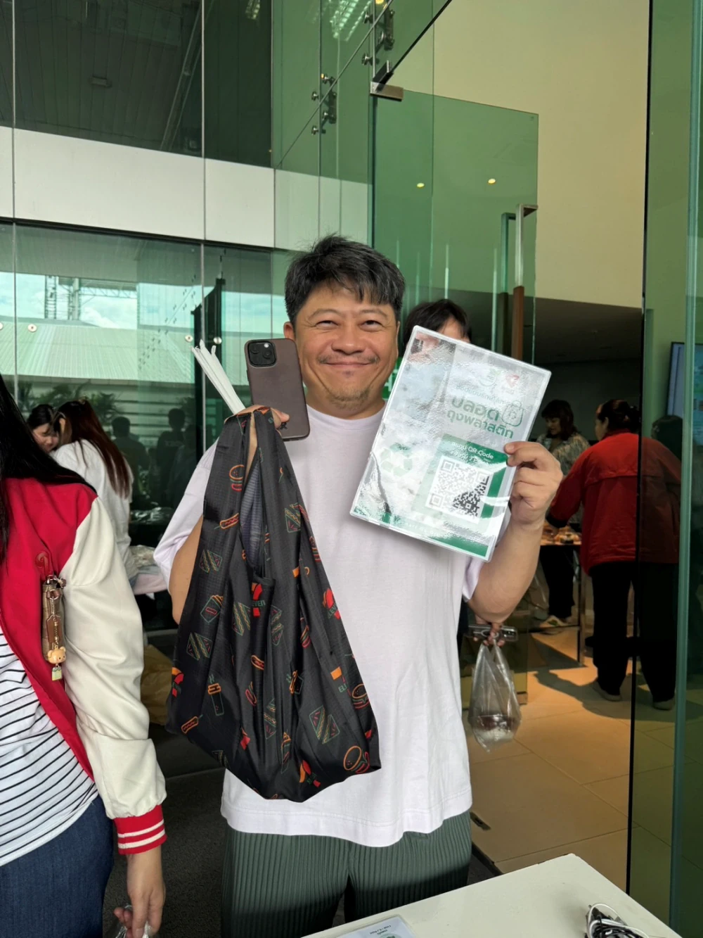 "Shop for the Planet — Plastic Bag-Free" Activity