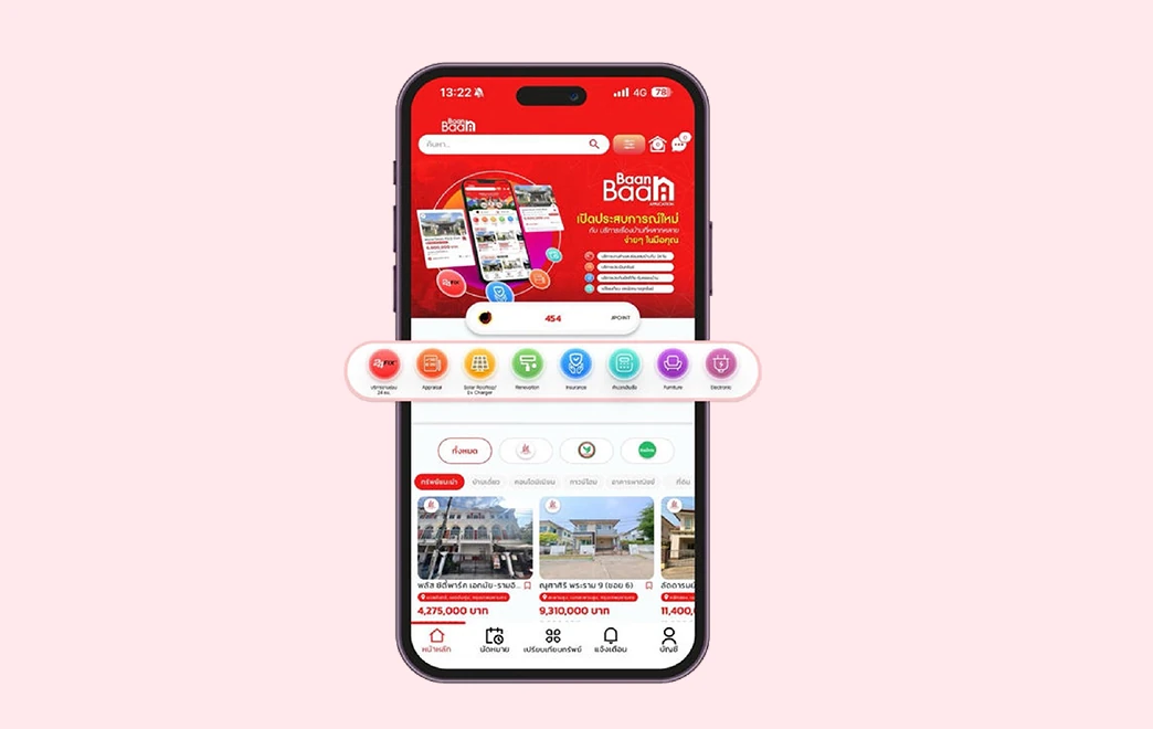 “Baan Baan” Application